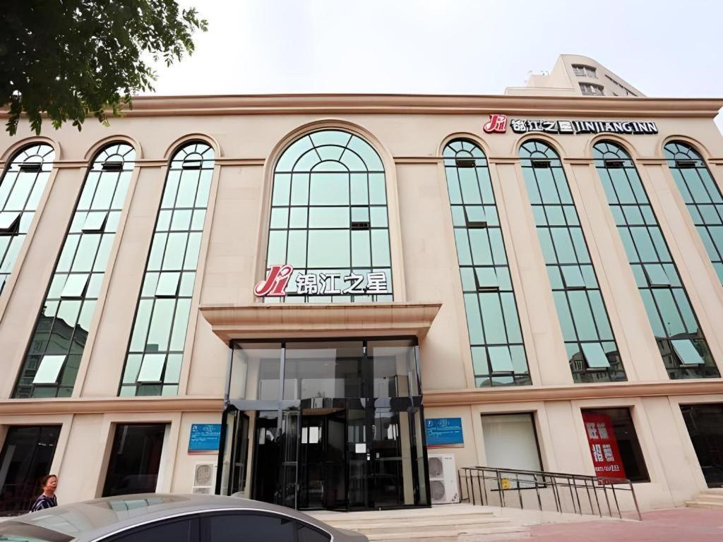 Jinjiang Inn Hotel Tianjin Xinkai Road Branch Екстер'єр фото