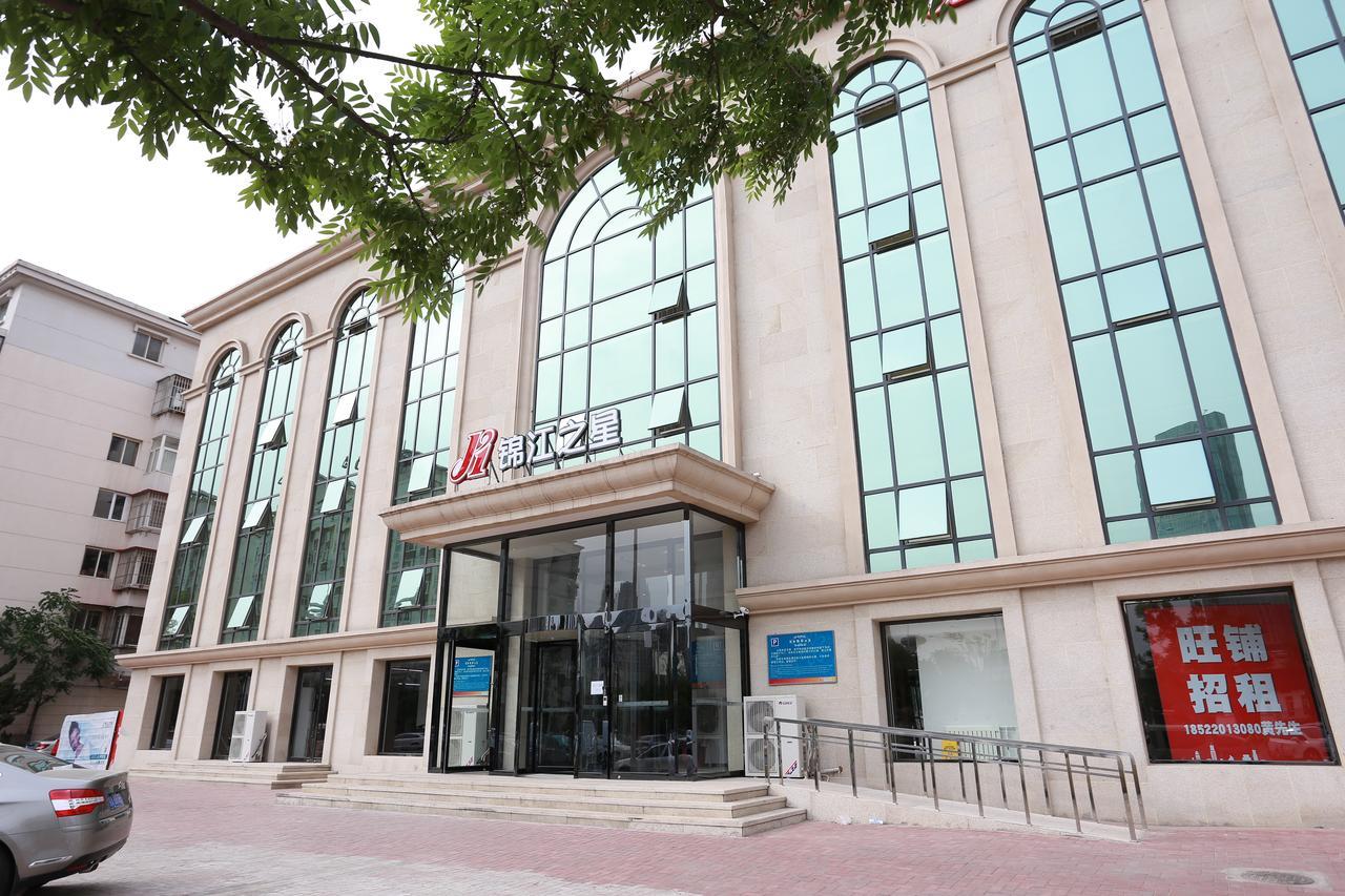 Jinjiang Inn Hotel Tianjin Xinkai Road Branch Екстер'єр фото